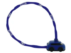 Abus 1510 Kædelås, Security Department